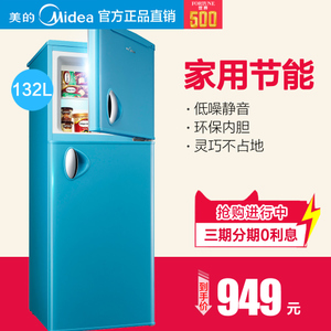 Midea/美的 BCD-132CM-...