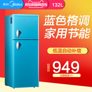 Midea/美的 BCD-132CM-...