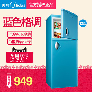 Midea/美的 BCD-132CM-...