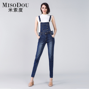 MISODOU/米索度 MSD15QD63