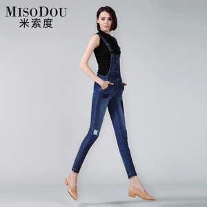 MISODOU/米索度 MSD15QD64