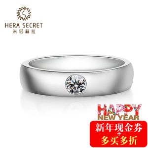 Hera Secret/朱诺赫拉 HRB03
