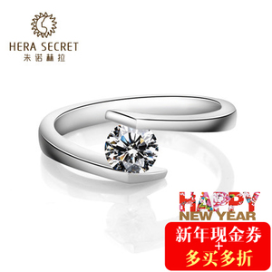 Hera Secret/朱诺赫拉 HR056
