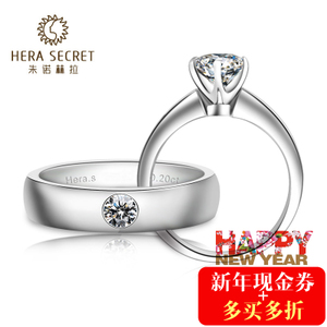 Hera Secret/朱诺赫拉 HRB03-HR001