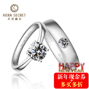 Hera Secret/朱诺赫拉 HRB03-HR055