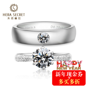 Hera Secret/朱诺赫拉 HRB03-HR011
