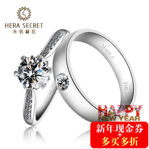 Hera Secret/朱诺赫拉 HR017-HRB03
