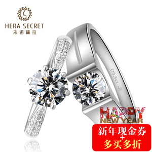 Hera Secret/朱诺赫拉 HRB02-HR011
