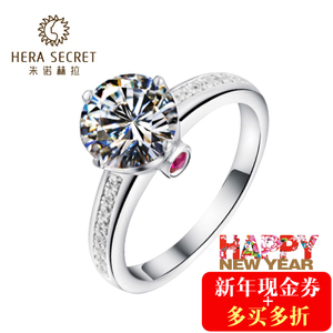 Hera Secret/朱诺赫拉 HR002