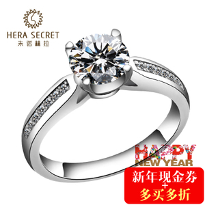 Hera Secret/朱诺赫拉 HR057