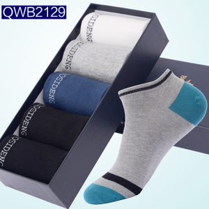 QWB2129-2129