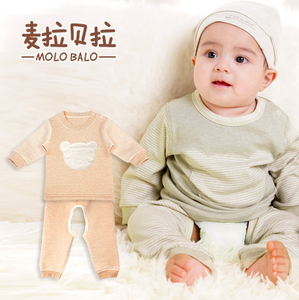 MOLO BALO/麦拉贝拉 TZ-018