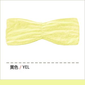 RW0216-YEL