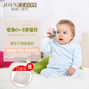 JOYNCLEON/婧麒 JA3008Z