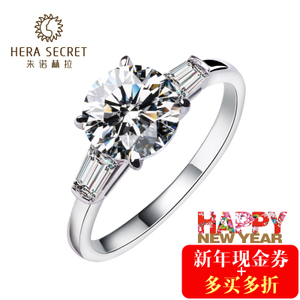 Hera Secret/朱诺赫拉 HR104
