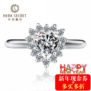 Hera Secret/朱诺赫拉 HR059