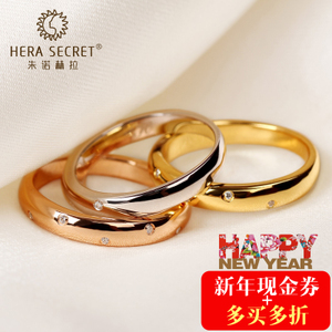 Hera Secret/朱诺赫拉 HR136