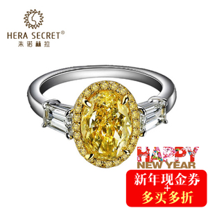 Hera Secret/朱诺赫拉 HR201Y