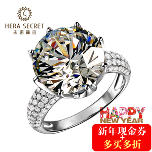 Hera Secret/朱诺赫拉 HR249W