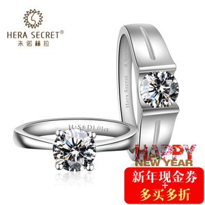 Hera Secret/朱诺赫拉 HR055-HRB02
