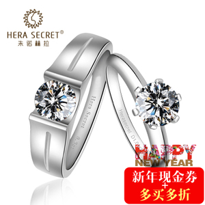 Hera Secret/朱诺赫拉 HRB02-HR001