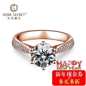 Hera Secret/朱诺赫拉 HR011g