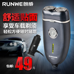 RUNWE/朗威 RS607