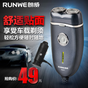 RUNWE/朗威 RS607