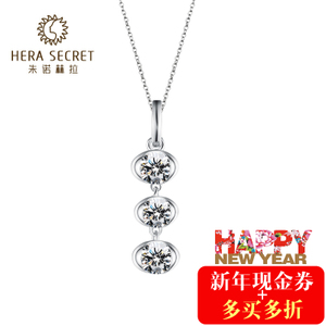 Hera Secret/朱诺赫拉 HP082