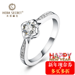 Hera Secret/朱诺赫拉 HR127