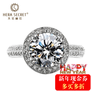 Hera Secret/朱诺赫拉 HR058g