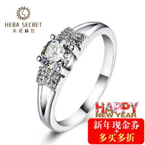 Hera Secret/朱诺赫拉 HR105