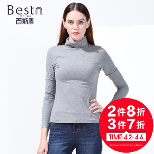 BESTN/百斯盾 V53A02071