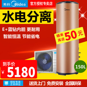 Midea/美的 KF66