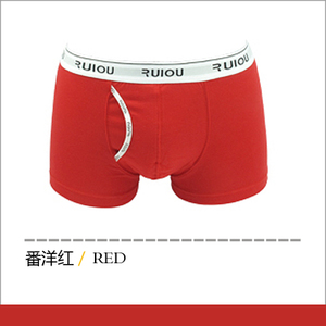 RM0007-RED