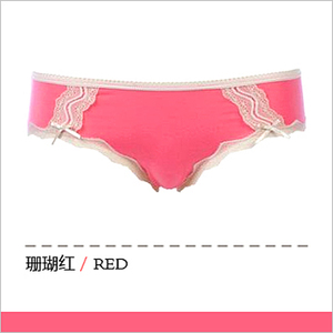 RW0045-RED