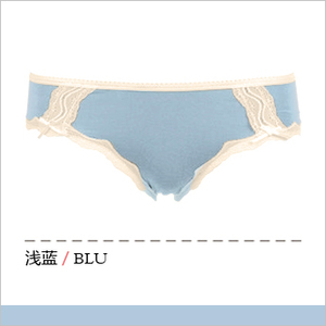 RW0045-BLU