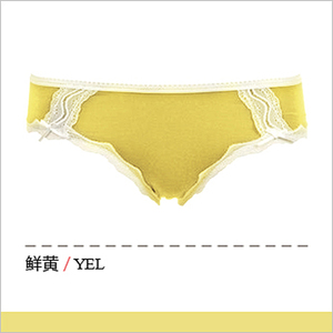 锐欧 RW0045-YEL