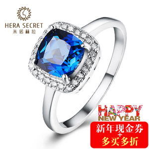 Hera Secret/朱诺赫拉 HR243