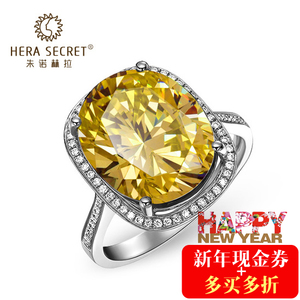 Hera Secret/朱诺赫拉 HR251Y
