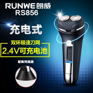 RUNWE/朗威 RS856