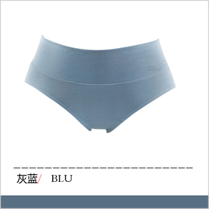 RW0511-BLU