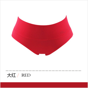 RW0511-RED