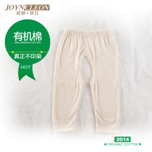 JOYNCLEON/婧麒 JA5005