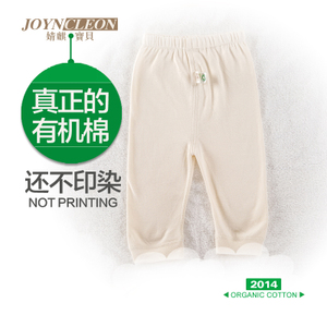 JOYNCLEON/婧麒 JA5003