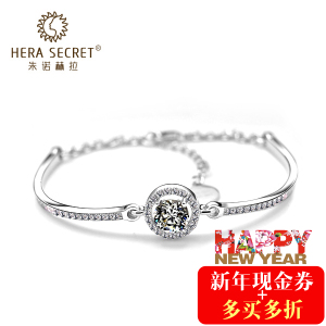 Hera Secret/朱诺赫拉 HB066W