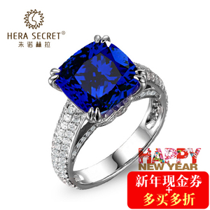 Hera Secret/朱诺赫拉 HR248B