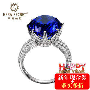 Hera Secret/朱诺赫拉 HR249B