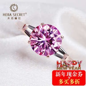 Hera Secret/朱诺赫拉 HR104P