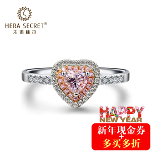 Hera Secret/朱诺赫拉 HR216P